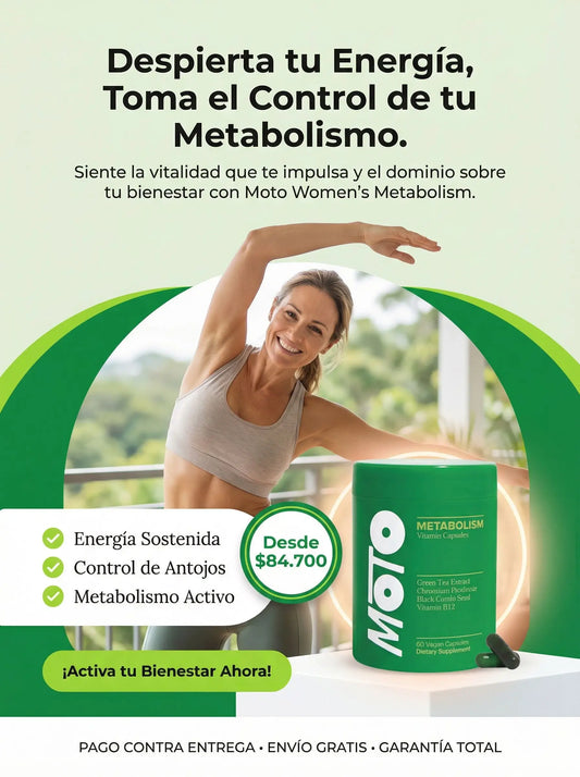 Moto Women's Metabolism