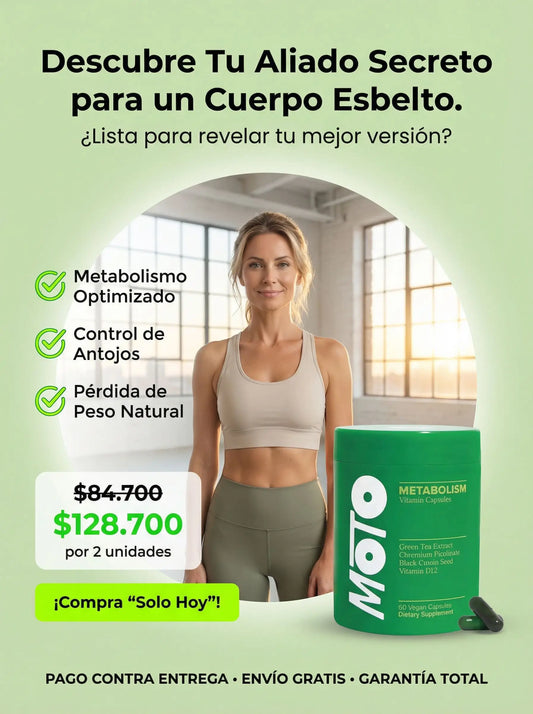 Moto Women's Metabolism